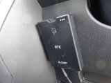 ETCも装備しております。