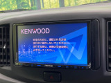 【フルセグTV付ナビゲーション】使いやすいナビで目的地までしっかり案内してくれます。各種オーディオ再生機能も充実しており、お車の運転がさらに楽しくなります!!
