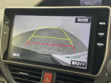 ◆北は北海道から南は沖縄まで、ご購入いただいたお車は全国にご納車が可能です!お電話、メール、動画などでリモートでお車のご案内も可能です!親切、丁寧に対応させて頂きますのでお気軽にご相談ください!
