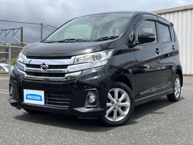 日産 デイズ 