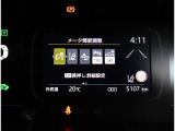 写真撮影時の走行距離です。