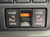 【両側パワースライドドア】スマートキーや運転席のスイッチで後席両側スライドドアの開閉が可能♪電動だから力を入れてドアを開ける必要が無く、小さなお子様でも簡単に開け閉めでき快適です♪