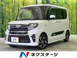 純正9型ナビ 両側電動ドア 全周囲カメラ スマートアシスト 禁煙車