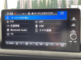◆北海道、東北、関東、中部、関西、中国、四国、九州、沖縄、全国各地どこからでも対応可能です!!お気軽にガリバーにお気軽にご相談ください!!