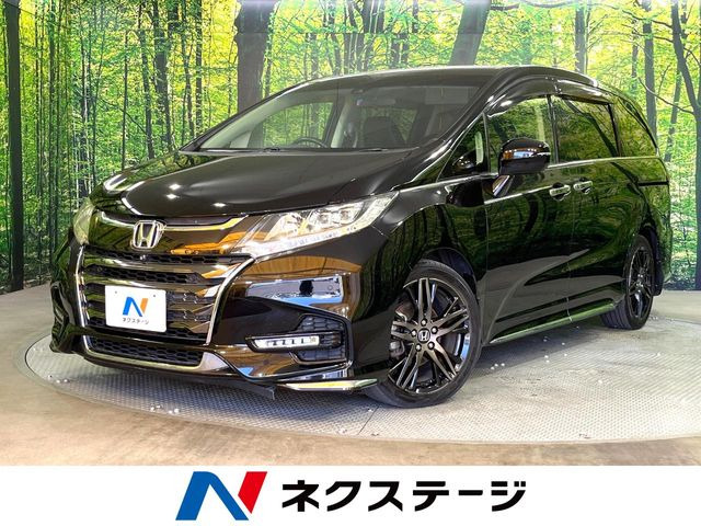 ホンダ オデッセイ 
