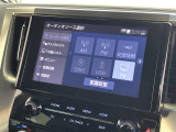 ◆【お問い合わせください】写真の内容に関してやおクルマ購入までの流れなどご不明点、ご質問等がございましたらお気軽にガリバー店舗までお問い合わせください。