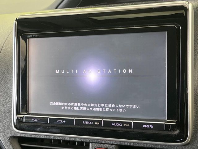トヨタ ヴォクシー 2.0 ZS の中古車詳細 (80,890km, ブラック, 和歌山