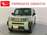 店舗で商談・納車・点検入庫が可能なお客様への販売となります。車をご覧になりたい時は最寄りの店舗へご相談下さい。店舗間の運搬費用は頂きません。