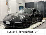 ポルシェ 911