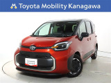 ご安心下さい!当社のプライスには納車整備代(車検整備または法令点検)が含まれての価格です。