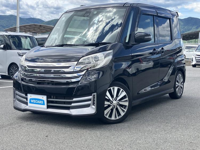 日産 デイズルークス 