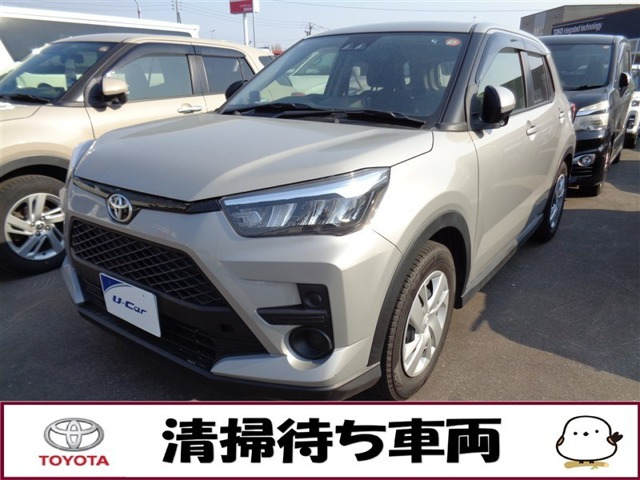 トヨタ ライズ 