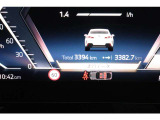 お車や各種ファイナンスプログラム、保証プログラム、お客様お一人お一人に最適なご案内をさせて頂けるよう準備してスタッフ一同お待ち申し上げております。