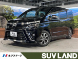 両側電動ドア 9型ナビ バックカメラ 衝突被害軽減システム 禁煙車 スマ