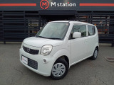 ご覧頂きありがとうございます。M station(エムステーション)ではご希望の車種、ご予算、グレード、色、年式、装備(サンルーフ、エアロ、ナビゲーション等)など、細かなご要望にお応えいたします!