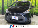 両側電動スライド 純正ナビ 全周囲カメラ トヨタセーフティセンス