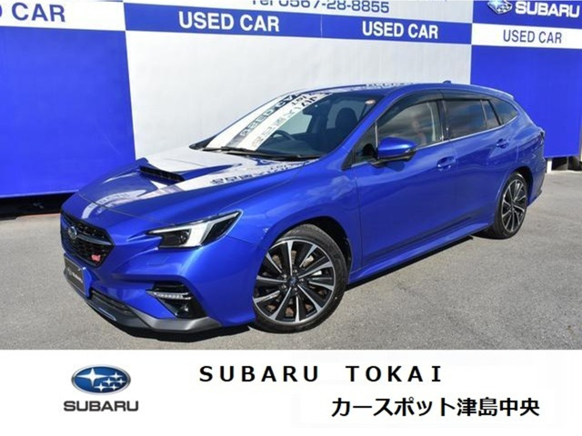 スバル レヴォーグ 