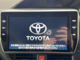 【大画面ナビ】人気の大型ナビを装備。存在感のある大画面はインパクト大!ナビ利用時のマップ表示は見やすく、テレビやDVDは臨場感がアップ!いつものドライブがグッと楽しくなります♪