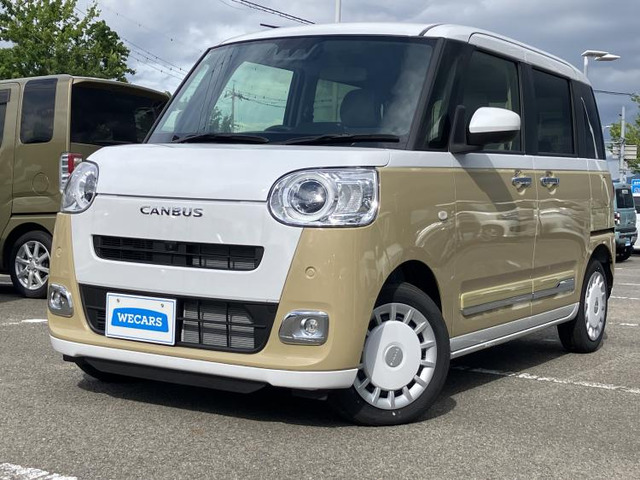 ムーヴキャンバス ストライプス G 