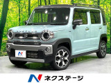 純正9型ナビ 全周囲カメラ 衝突軽減 禁煙車 LEDヘッド フルセグ