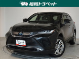 トヨタ ハリアー