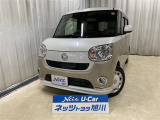 ダイハツ ムーヴキャンバス