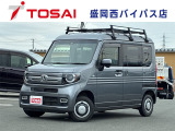 ご覧頂き誠にありがとうございます☆ 2年式「N VAN +スタイルファンターボ4WD」入庫致しました!お気軽にお問い合わせください♪また当店ではスマホを利用したTV電話下見代行サービスを行なっております♪