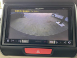 当店のお車をご覧いただきましてありがとうございます。お車についてのご質問やお見積りのご依頼、ご購入にあたってのご相談などは無料電話(0078-6002-312860)にお気軽にお問い合わせ下さい!
