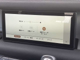 【ブレーキホールド】赤信号や渋滞時の停車中にブレーキを踏まなくても前に進まなくしてくれる機能付き!