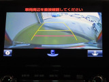 バックモニター付きです。モニターにはガイド線も表示されます。