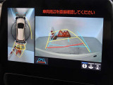 バックガイドモニターを装備しています、車庫入れもラクラクです。パノラミックビューモニターを搭載しています、上からの画像も表示されます。