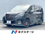 寒冷地仕様 プロパイロット 純正10型ナビ アラウンドビューモニター