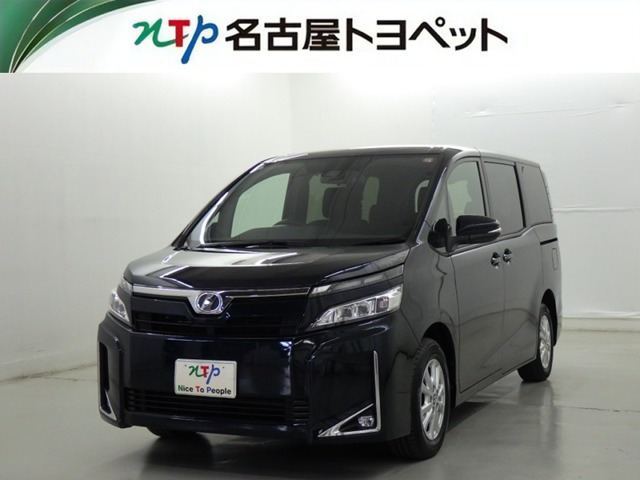 トヨタ ヴォクシー 