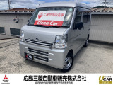 三菱 ミニキャブバン