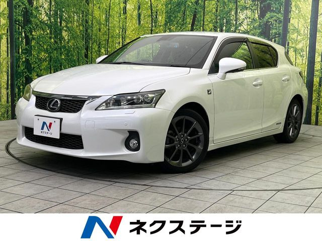 レクサス CT 