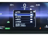 【クリアランスソナー】警告音と表示で、障害物の確認をアシスト♪縦列駐車時や駐車場・車庫などでの取り回しをサポートします。