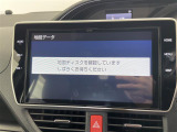 ◆【お問い合わせください】写真の内容に関してやおクルマ購入までの流れなどご不明点、ご質問等がございましたらお気軽にガリバー店舗までお問い合わせください。