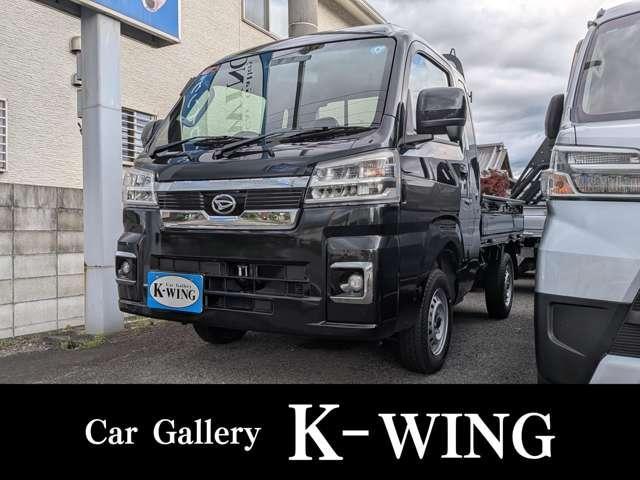 ハイゼットトラック ジャンボ エクストラ 4WD 届出済未使用車