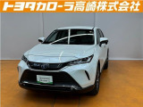群馬県にお住いの方のみに販売させて頂きます。