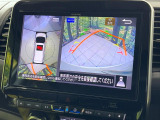 【アラウンドビューモニター】専用のカメラにより、上から見下ろしたような視点で360度クルマの周囲を確認することができます☆死角部分も確認しやすく、狭い場所での切り返しや駐車もスムーズに行えます。