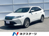 レーダークルーズ 禁煙車 ハーフレザーシート パワーシート
