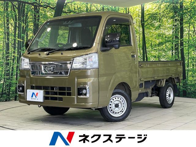 ダイハツ ハイゼットトラック 