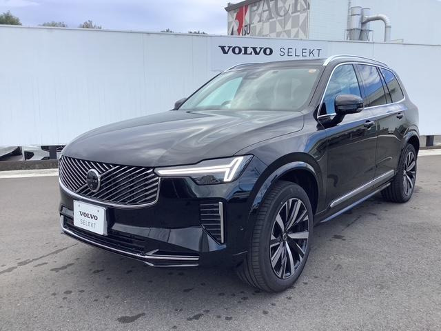 ボルボ XC90 