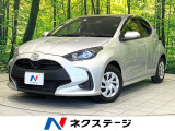 禁煙車 純正ディスプレイオーディオ ナビ機能 全周囲カメラ ドラレコ