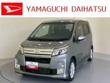 店舗で商談・納車・点検入庫が可能なお客様への販売となります。