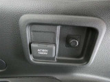 災害時にも安心。家庭用電化製品が使用できるAC100V、1500Wのコンセント付きです。