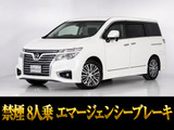 最長5年最大437項目全国対応保証完備!車種問い合わせコード「30350」