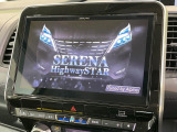 【BIG-X11インチナビ】人気の大画面BIG-Xナビを装備。専用設計で車内の雰囲気にマッチ!ナビ利用時のマップ表示は見やすく、テレビやDVDは臨場感がアップ!いつものドライブがグッと楽しくなります♪