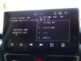 地デジ対応、フルセグデジタルTV放送が視聴できます。