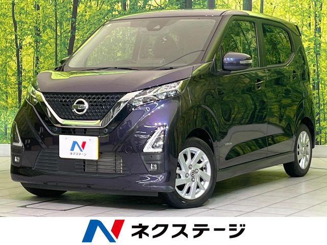 デイズ ハイウェイスターX 